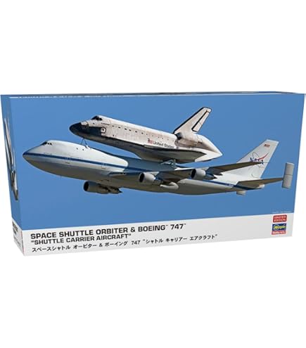 Amazon | 青島文化教材社 スカイネット 立体パズル 4D VISION 宇宙 No